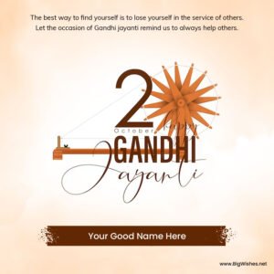 Gandhi Jayanti Images for Status