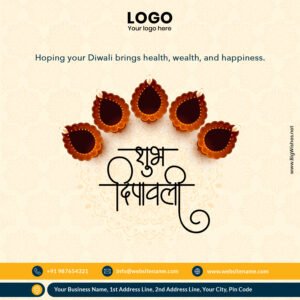 Happy Deepawali Image