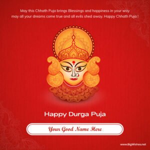 Personalized Durga Mata Puja Images