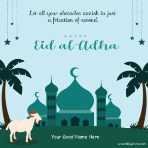 Eid Ul Adha 2024 Mubarak