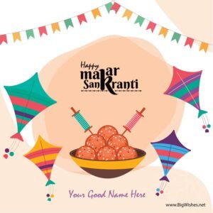 Kite Festival Wishes Images