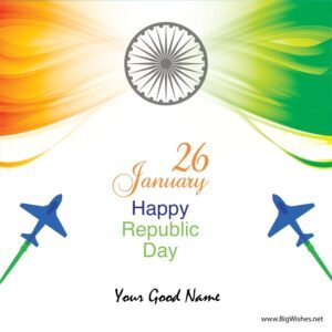 Republic Day 2025 Greeting card