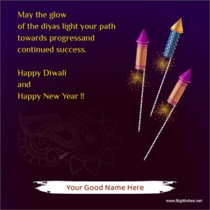 Happy New Year Diwali Card with Diya Images