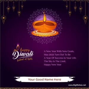 Happy Diwali Wishes