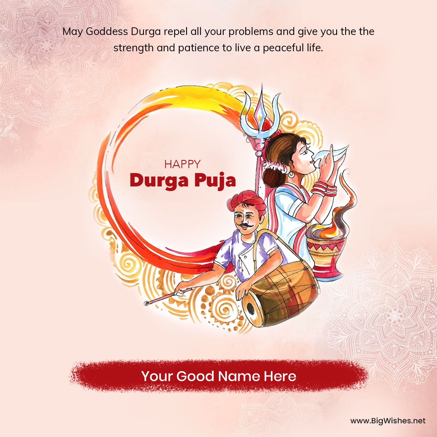 Durga Puja 2023 Images