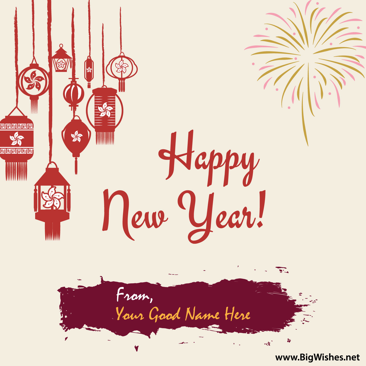 Happy New Year Wishes Card 2024