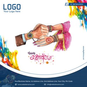 Raksha Bandhan Wishes for Corporate Images Raksha Bandhan Wishes for Corporate Images