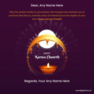 Speicla Karwa Chauth Images